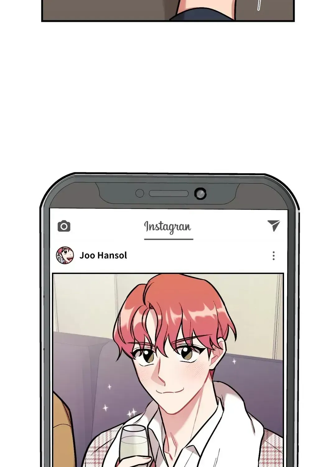 Read Cherry Complex chapter 6.4 image 4 on Lezhin