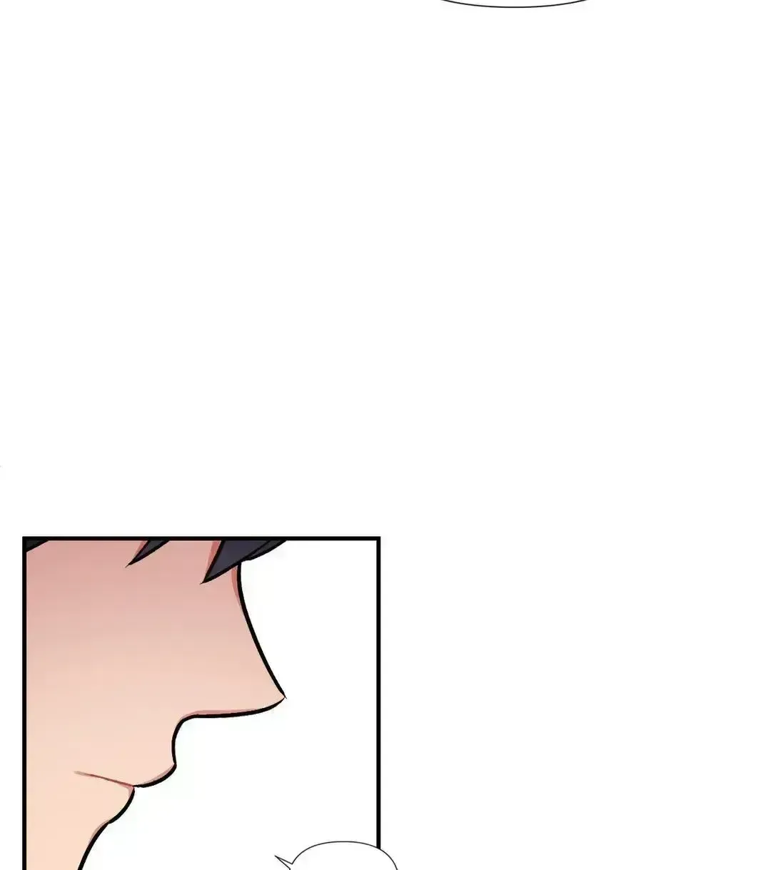 Read Cherry Complex chapter 6.5 image 14 on Lezhin