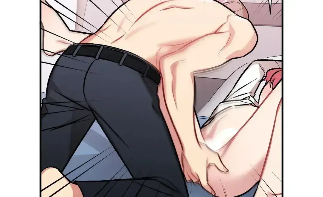 Read Cherry Complex chapter 6.7 image 107 on Lezhin