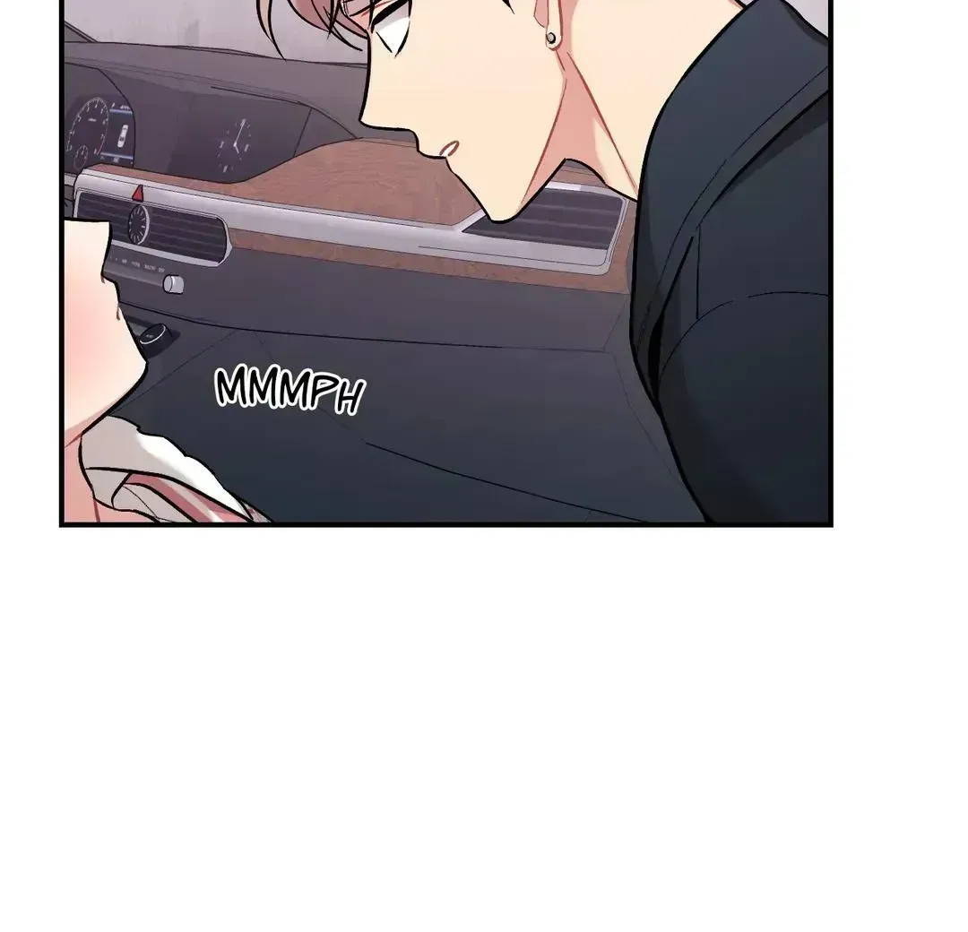 Read Cherry Complex chapter 6.7 image 35 on Lezhin
