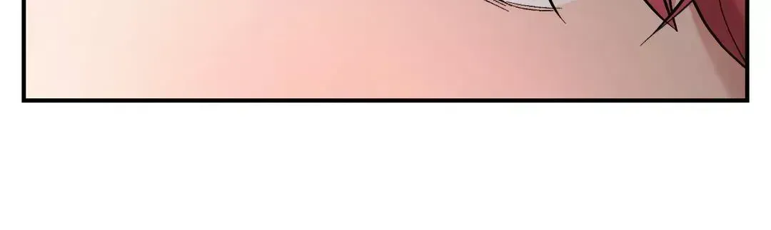 Read Cherry Complex chapter 6.7 image 56 on Lezhin