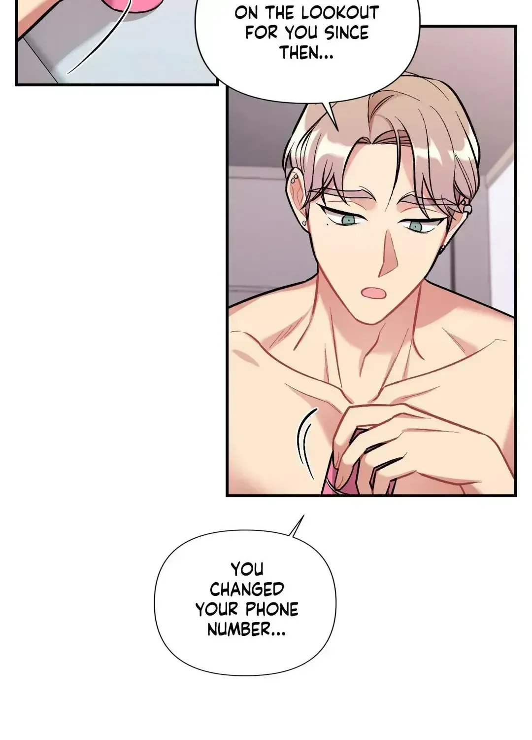 Read Cherry Complex chapter 6.7 image 97 on Lezhin