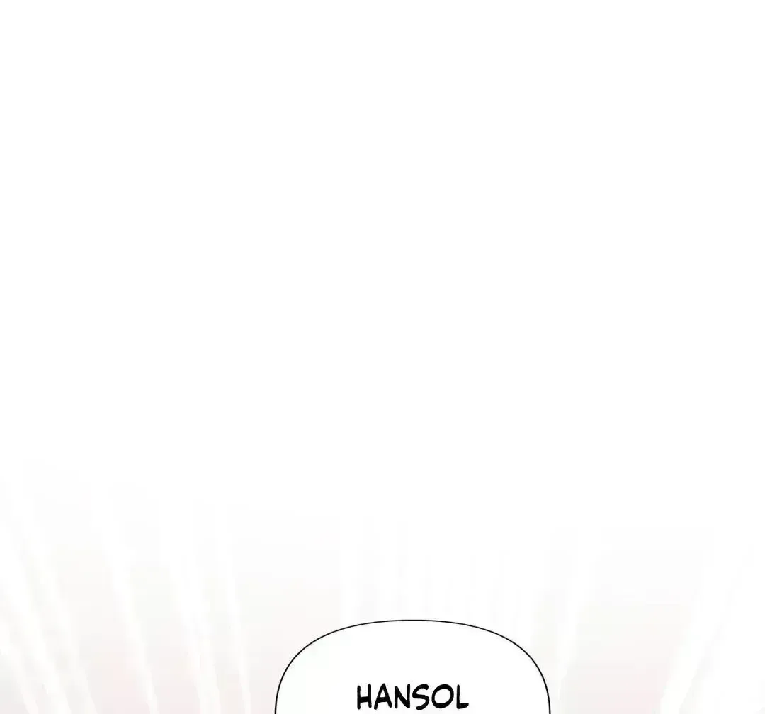 Read Cherry Complex chapter 6.8 image 86 on Lezhin