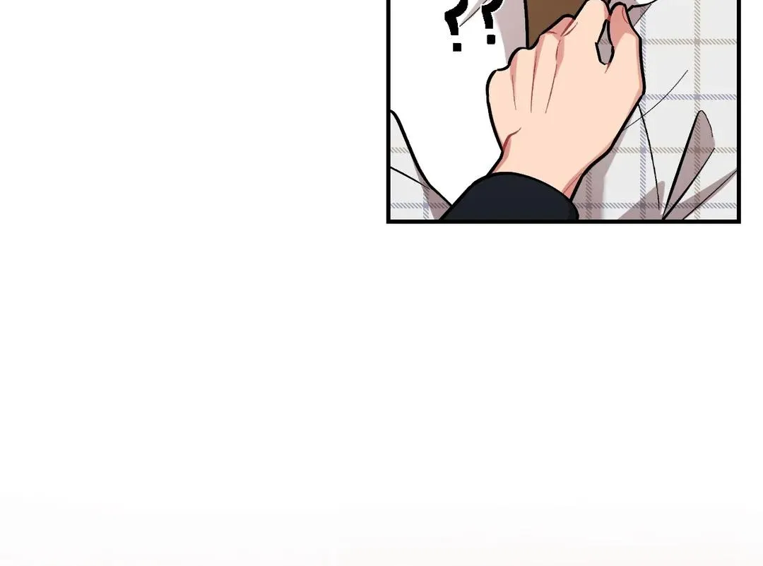 Read Cherry Complex chapter 6 image 23 on Lezhin