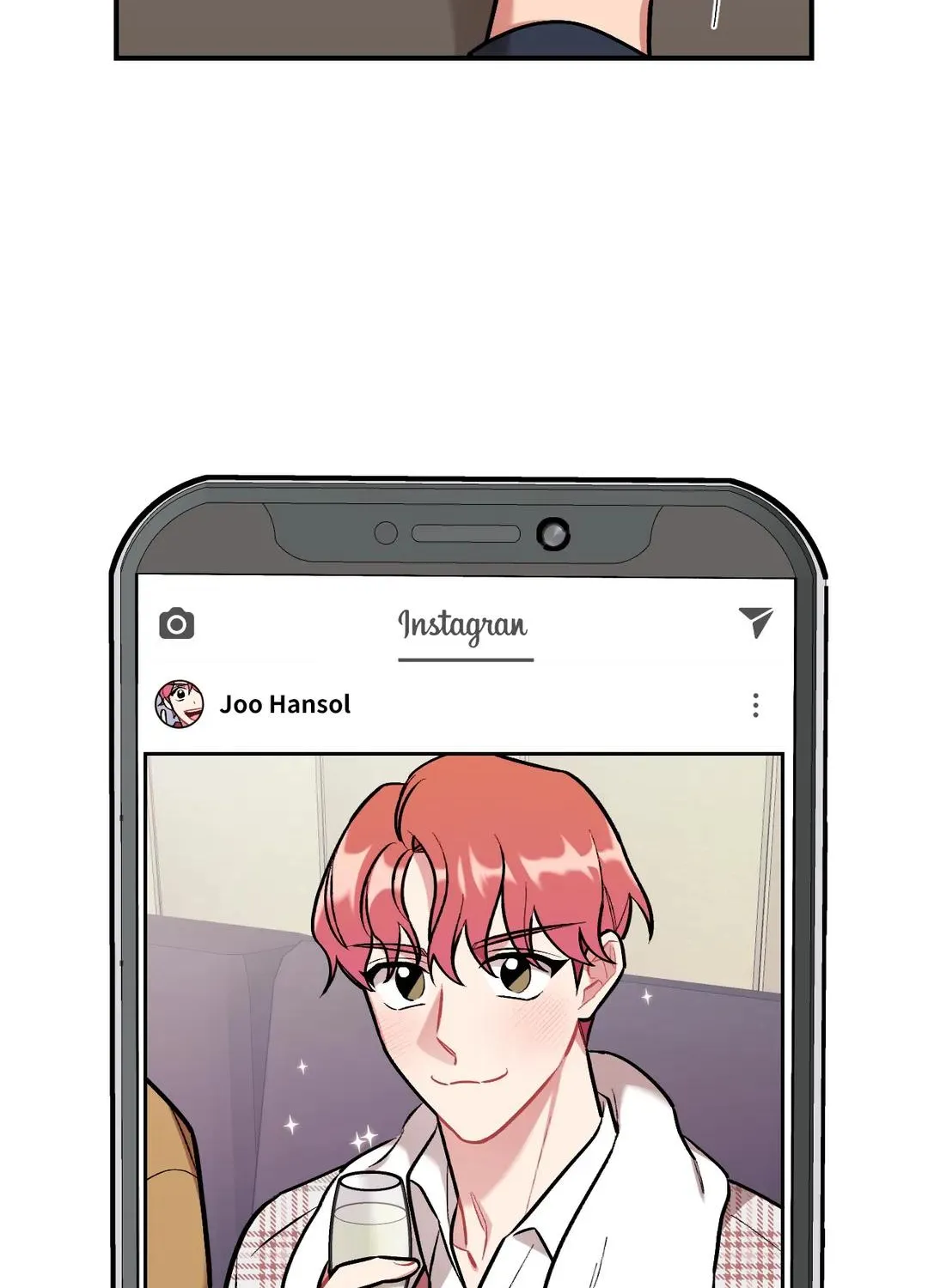 Read Cherry Complex chapter 6 image 4 on Lezhin