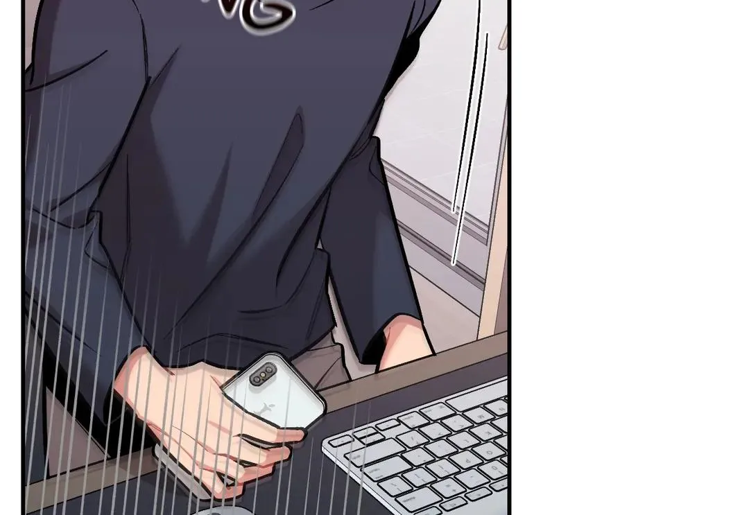 Read Cherry Complex chapter 6 image 8 on Lezhin