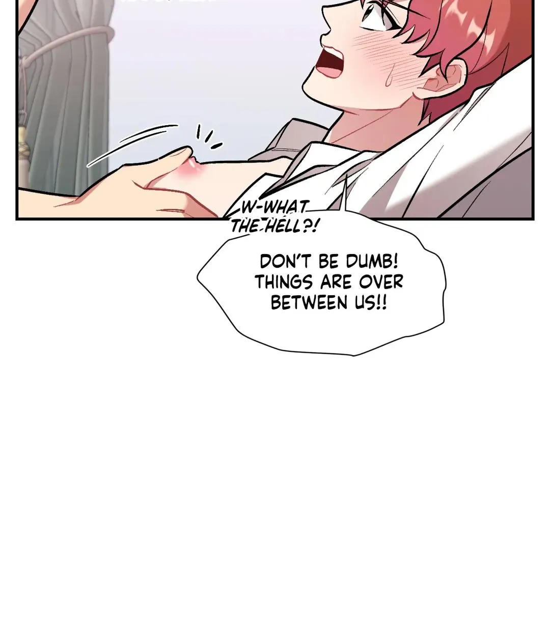 Read Cherry Complex chapter 6 image 95 on Lezhin