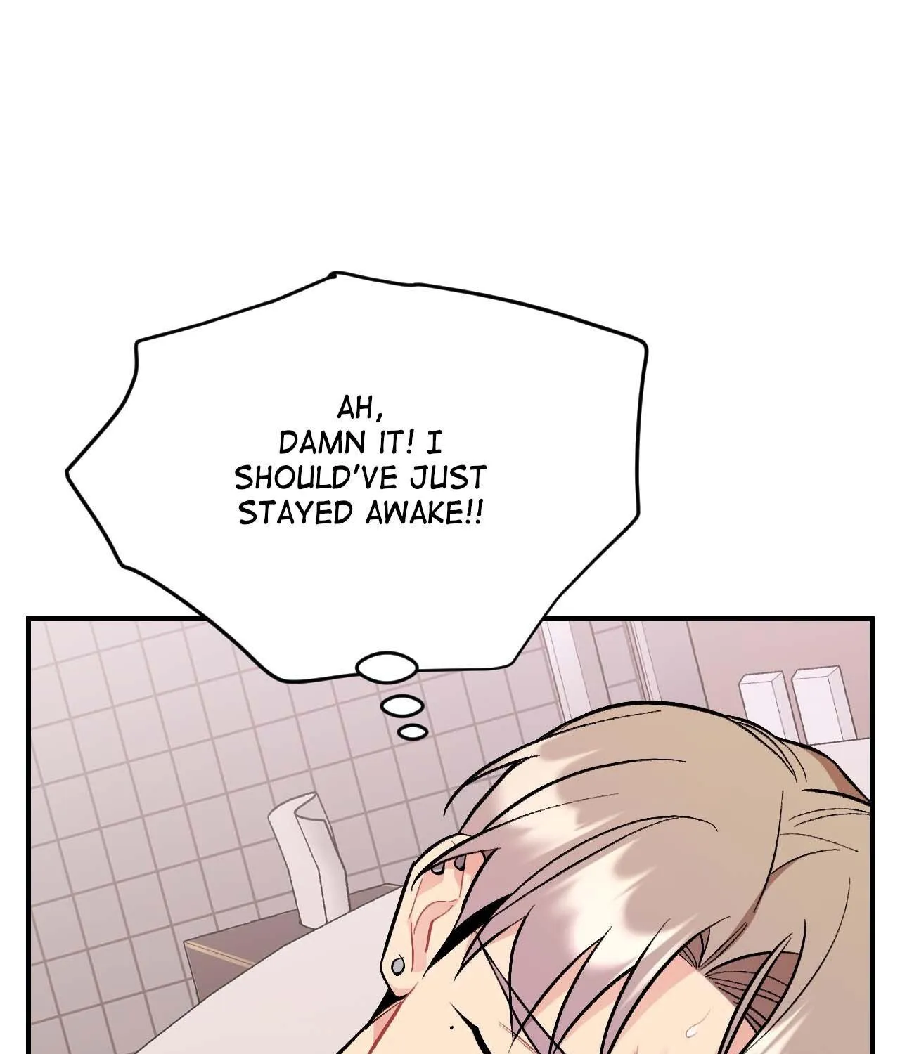 Read Cherry Complex chapter 60 image 106 on Lezhin