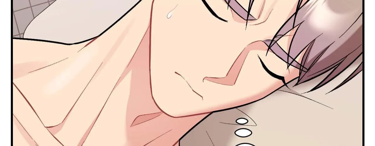 Read Cherry Complex chapter 60 image 107 on Lezhin
