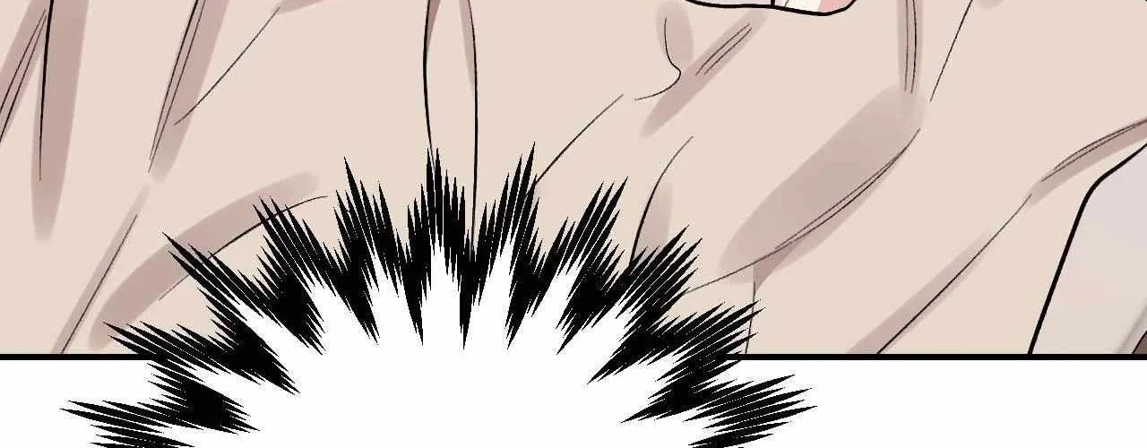 Read Cherry Complex chapter 60 image 126 on Lezhin