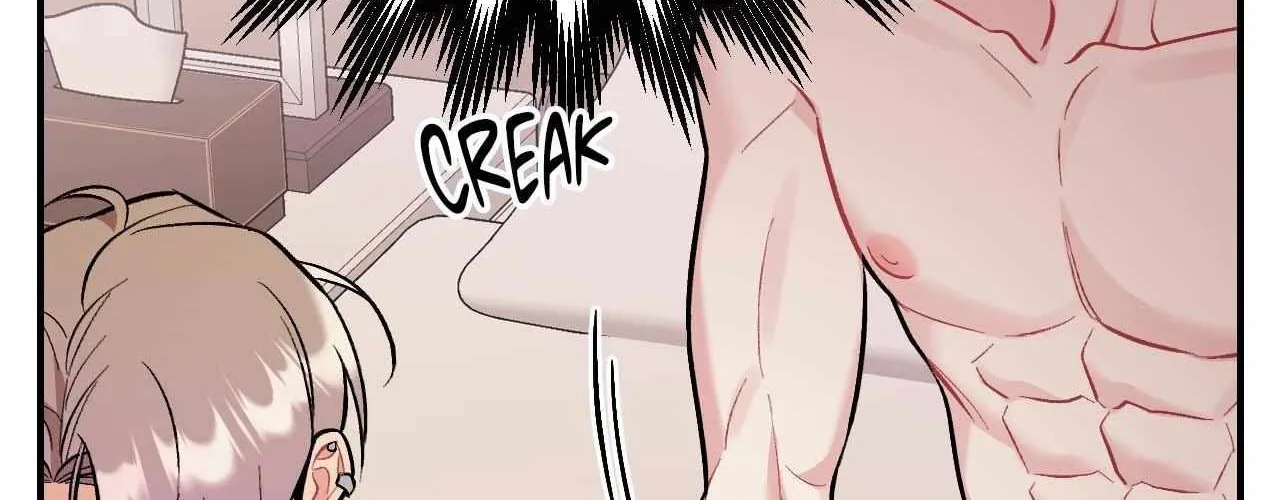 Read Cherry Complex chapter 60 image 128 on Lezhin