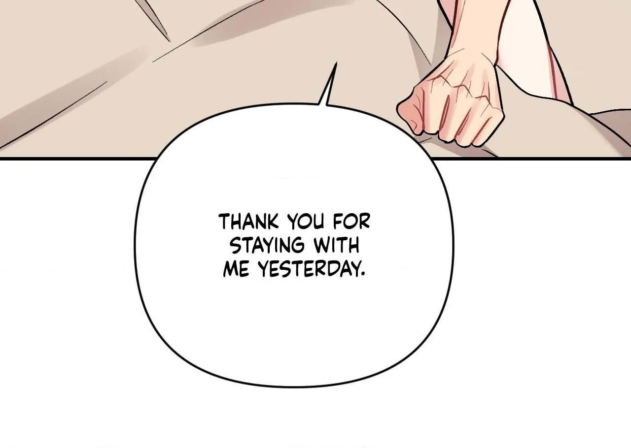 Read Cherry Complex chapter 60 image 137 on Lezhin