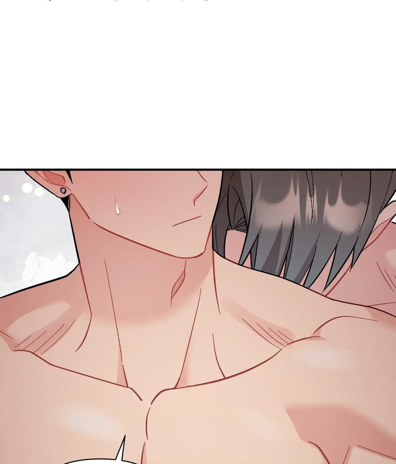 Read Cherry Complex chapter 60 image 138 on Lezhin