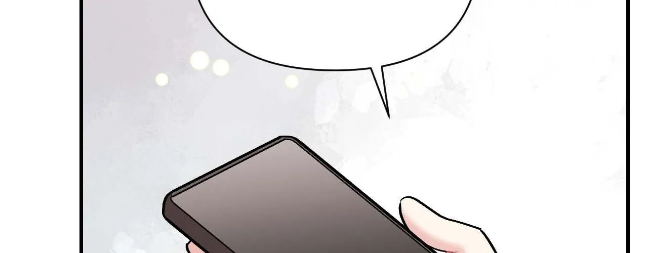 Read Cherry Complex chapter 60 image 166 on Lezhin
