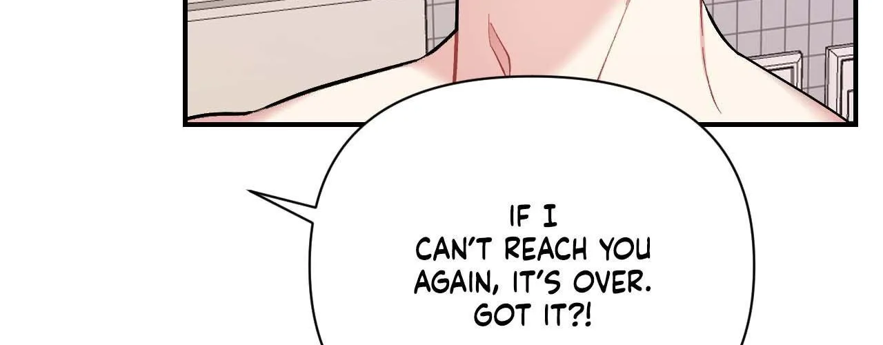 Read Cherry Complex chapter 60 image 172 on Lezhin