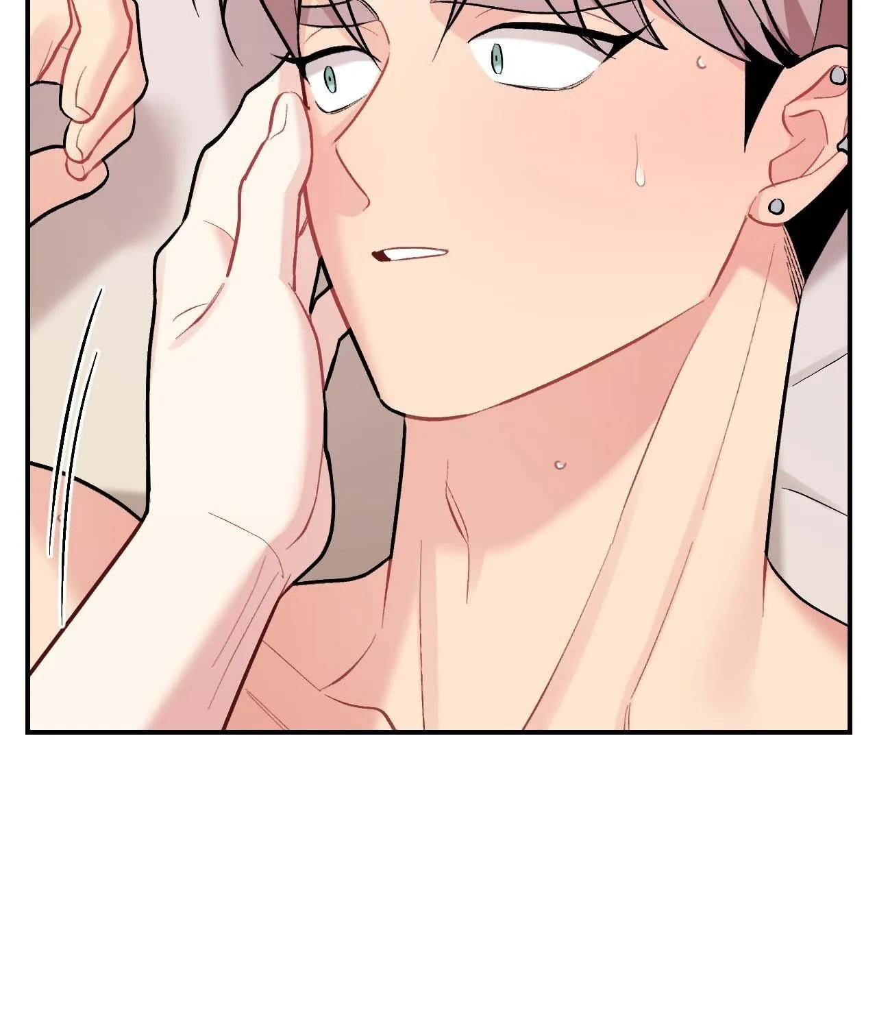 Read Cherry Complex chapter 60 image 39 on Lezhin