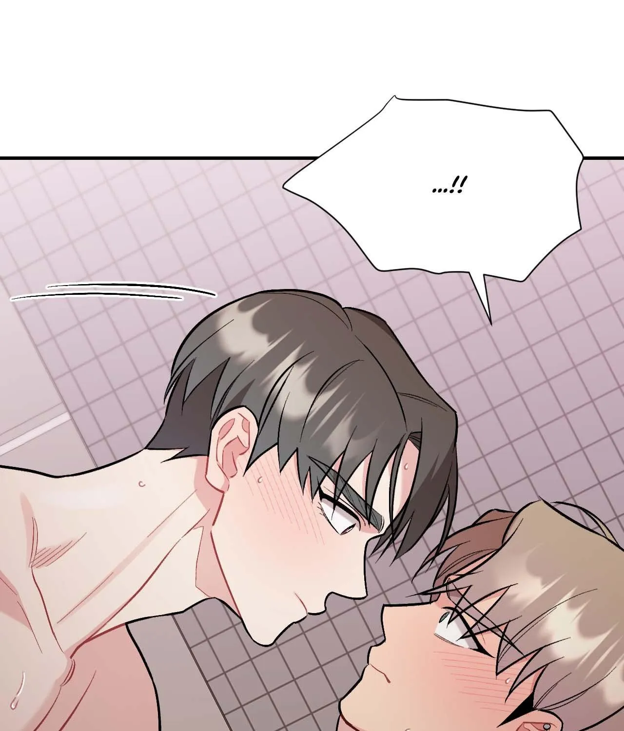 Read Cherry Complex chapter 60 image 41 on Lezhin