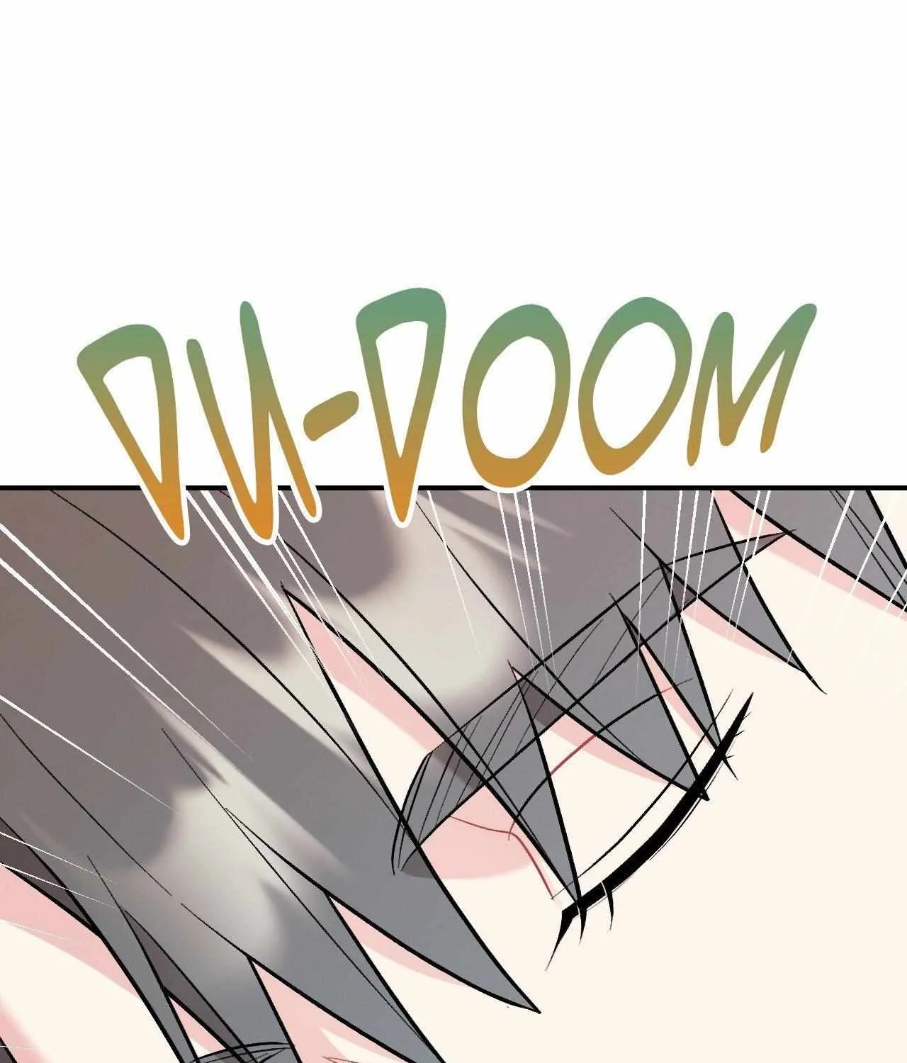 Read Cherry Complex chapter 60 image 78 on Lezhin