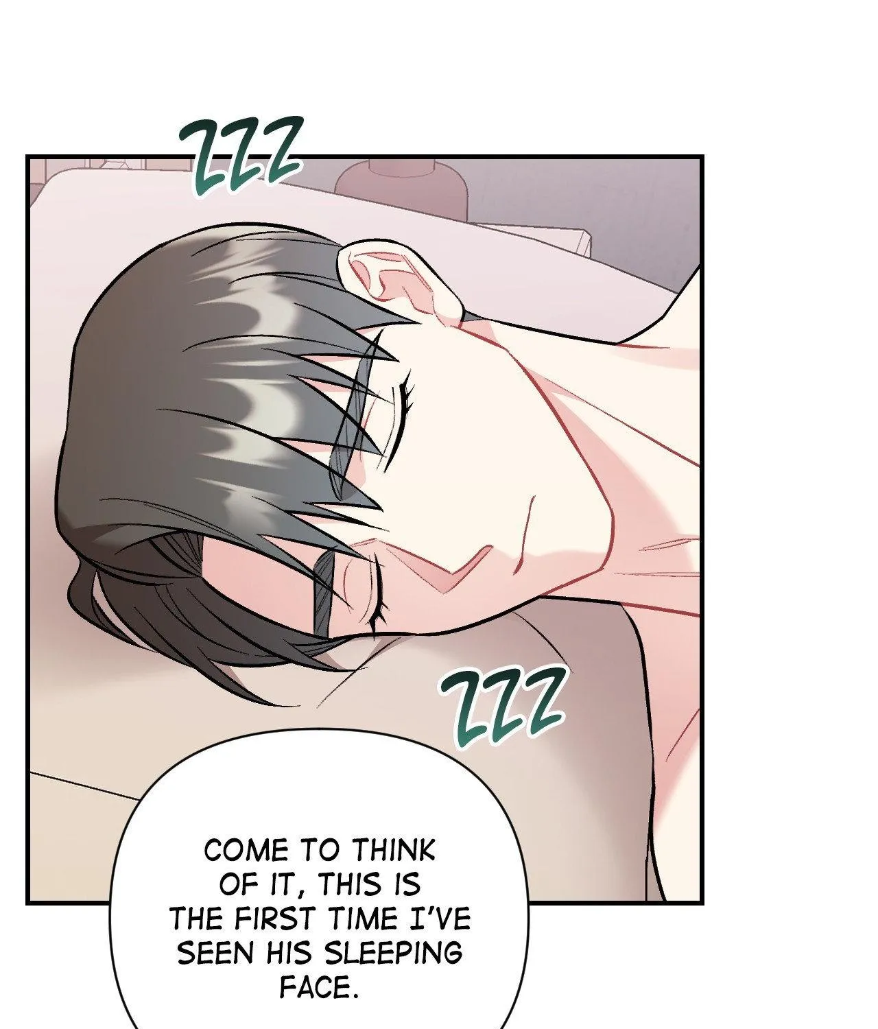 Read Cherry Complex chapter 60 image 84 on Lezhin