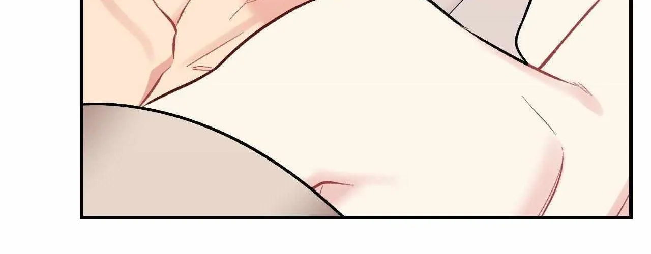 Read Cherry Complex chapter 60 image 87 on Lezhin