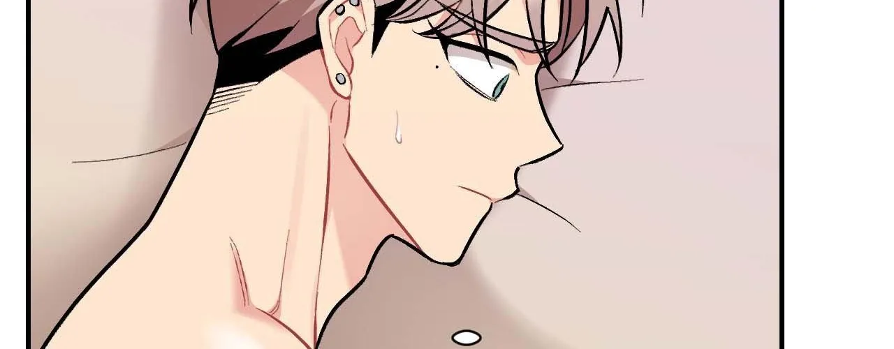 Read Cherry Complex chapter 60 image 97 on Lezhin