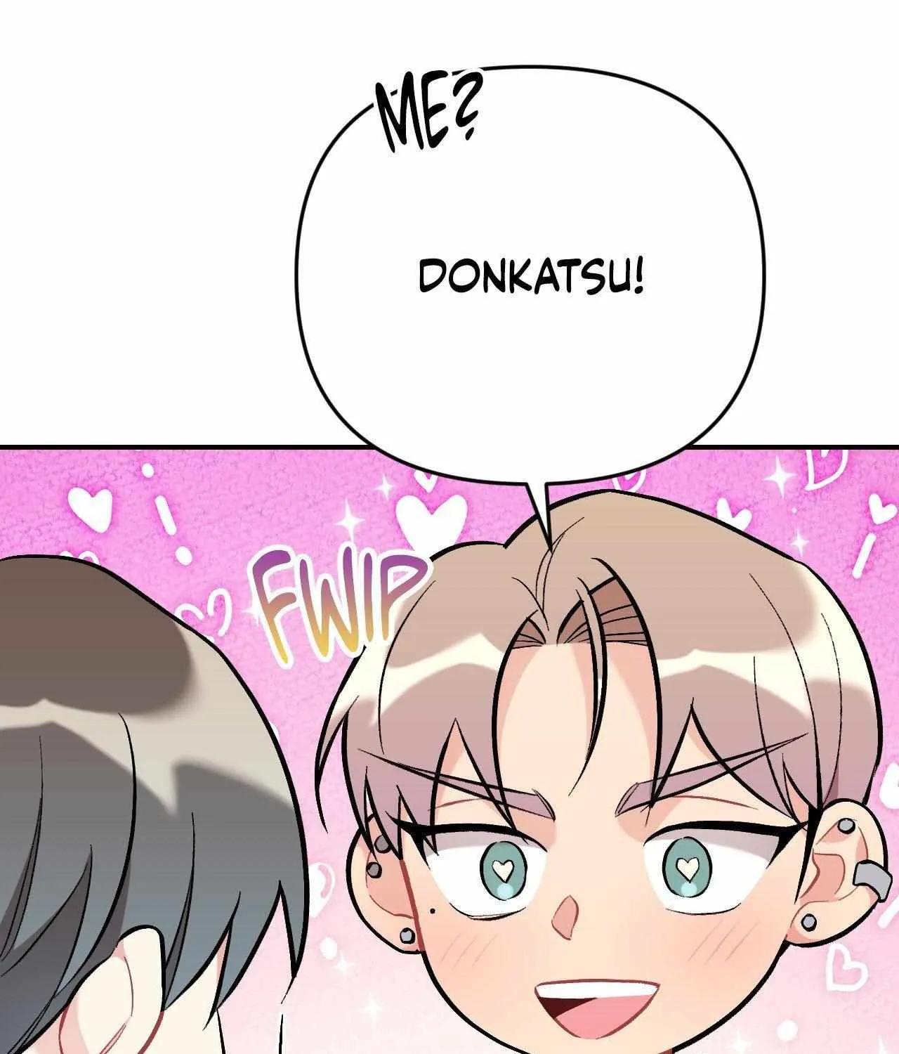 Read Cherry Complex chapter 61 image 102 on Lezhin