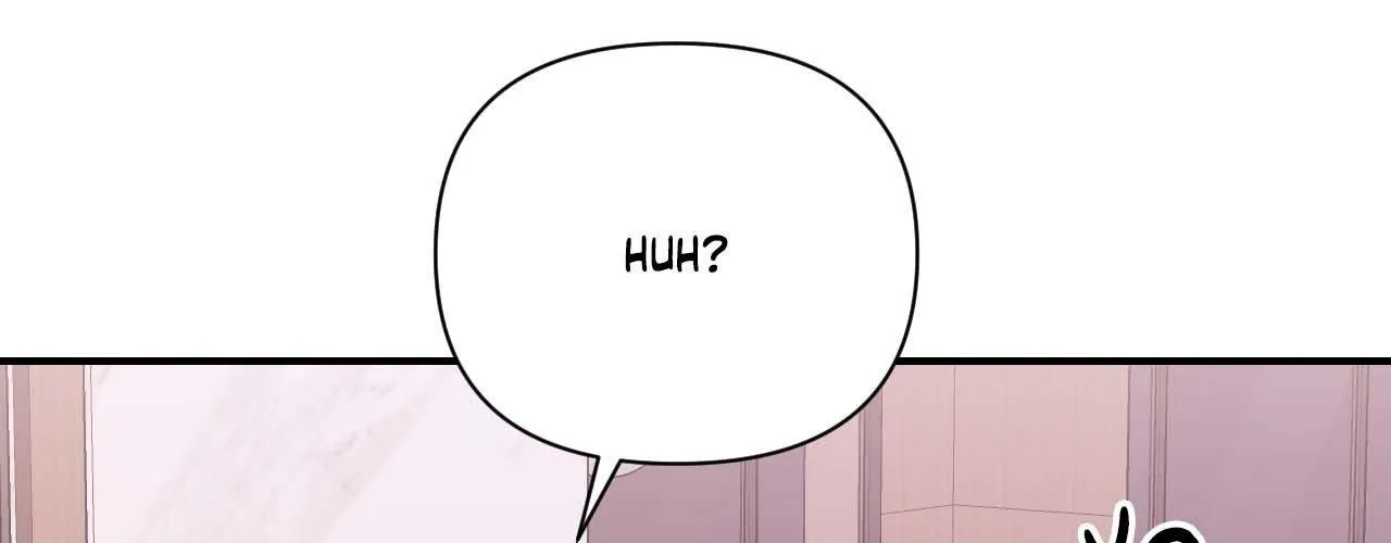 Read Cherry Complex chapter 61 image 122 on Lezhin