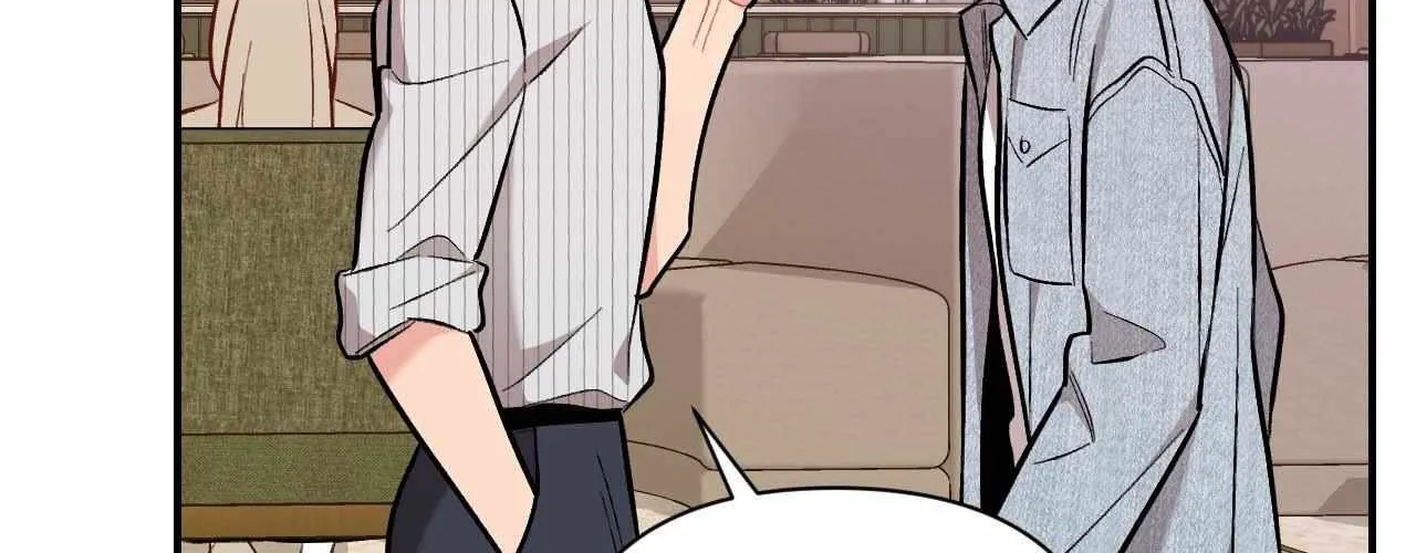 Read Cherry Complex chapter 61 image 128 on Lezhin