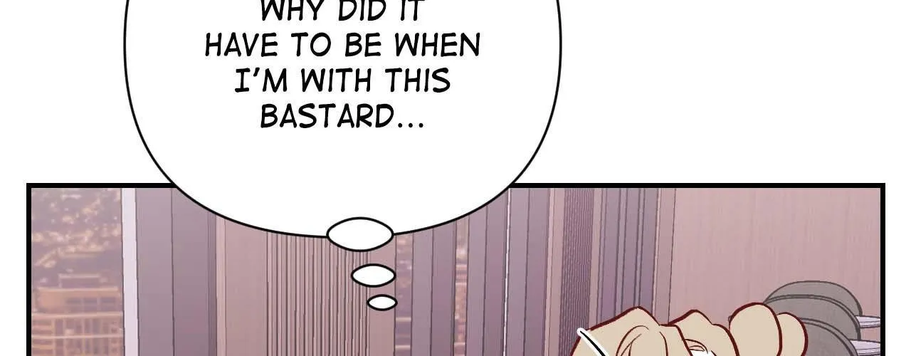Read Cherry Complex chapter 61 image 147 on Lezhin
