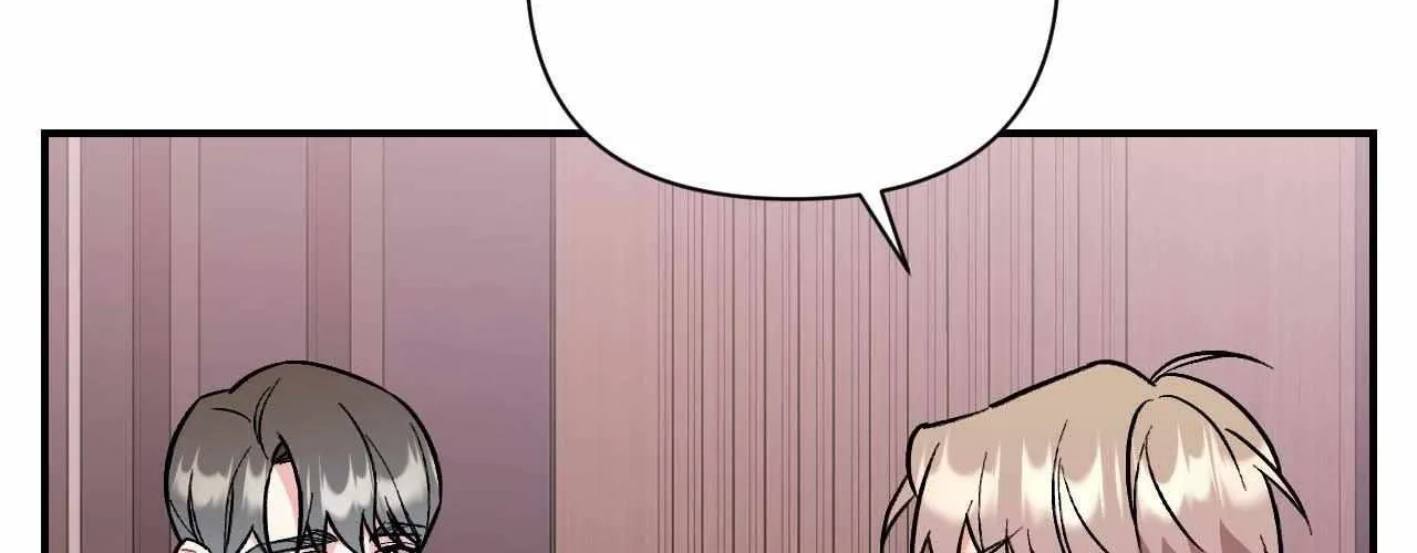 Read Cherry Complex chapter 61 image 162 on Lezhin