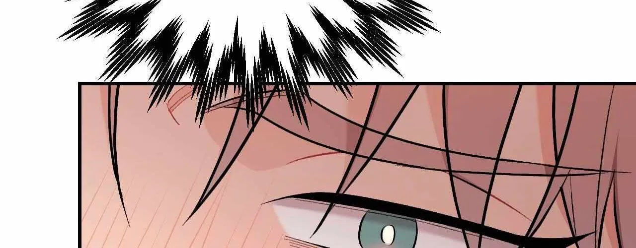 Read Cherry Complex chapter 61 image 180 on Lezhin