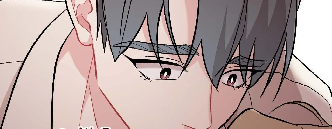 Read Cherry Complex chapter 61 image 187 on Lezhin