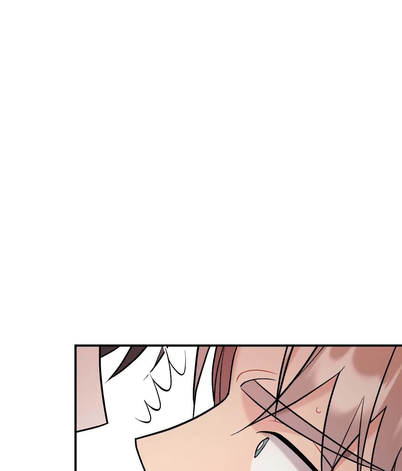 Read Cherry Complex chapter 61 image 32 on Lezhin