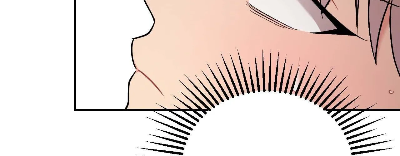 Read Cherry Complex chapter 61 image 33 on Lezhin