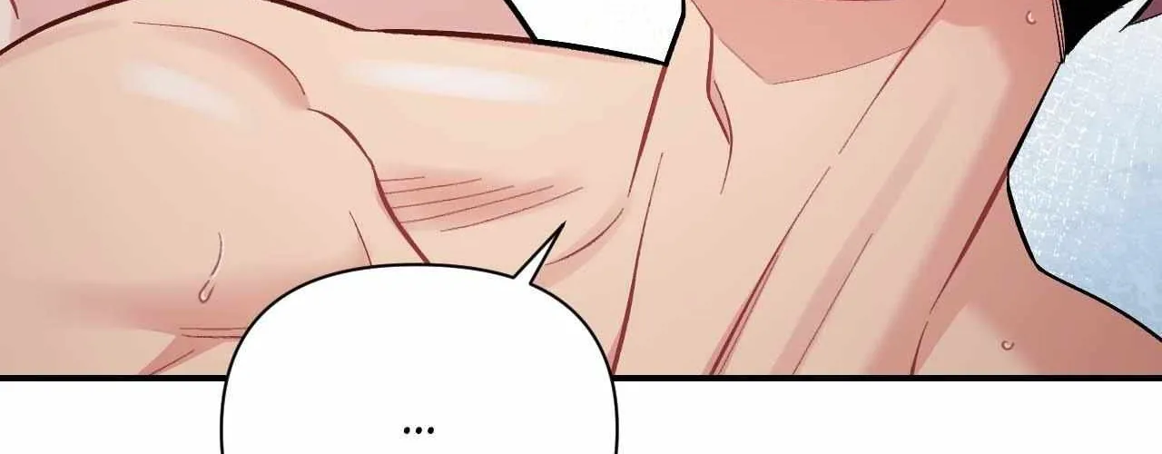 Read Cherry Complex chapter 61 image 37 on Lezhin