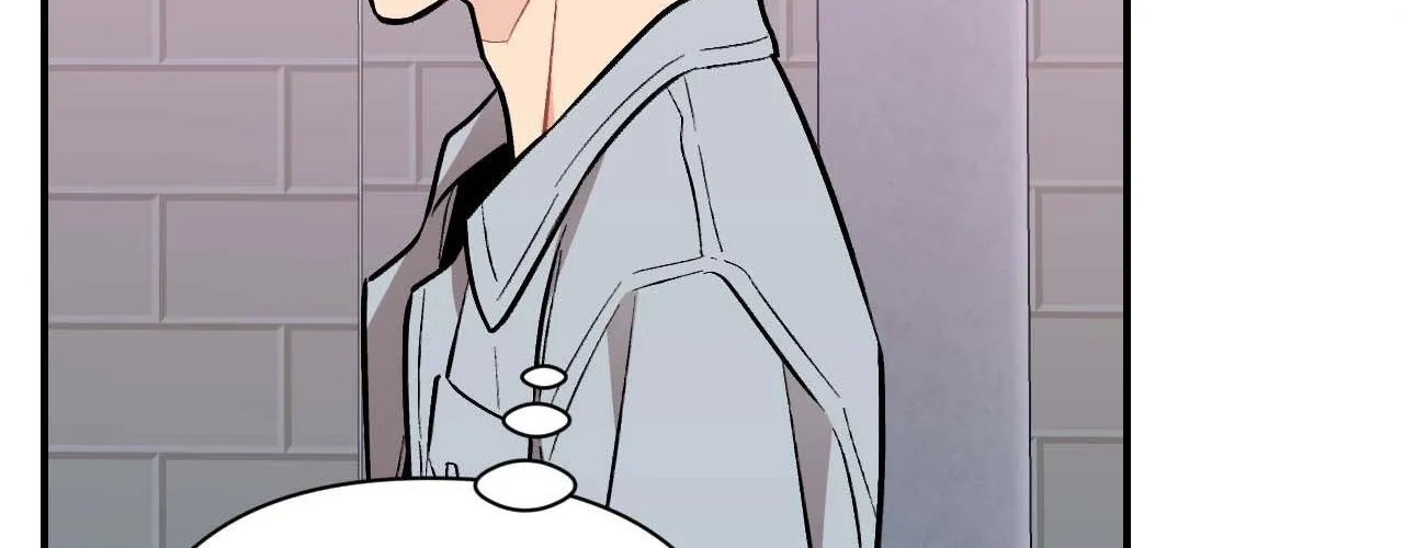 Read Cherry Complex chapter 61 image 45 on Lezhin