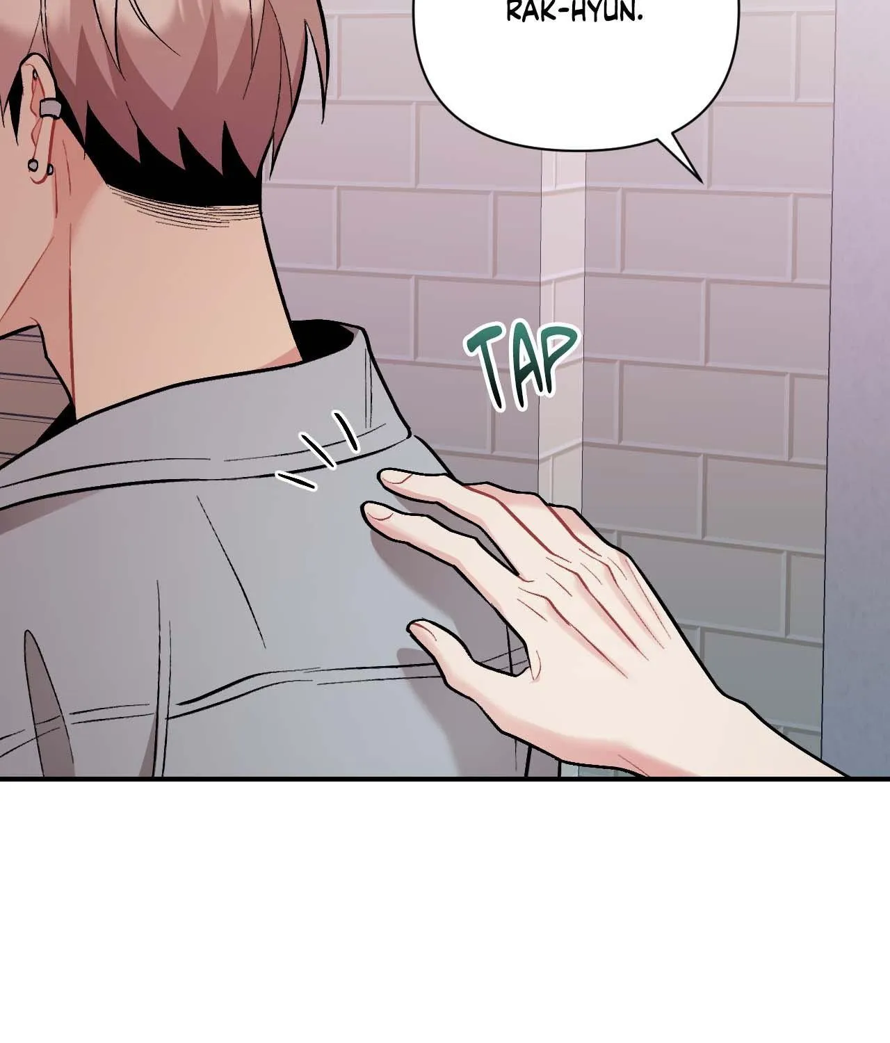 Read Cherry Complex chapter 61 image 48 on Lezhin