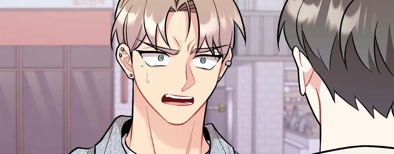 Read Cherry Complex chapter 61 image 58 on Lezhin