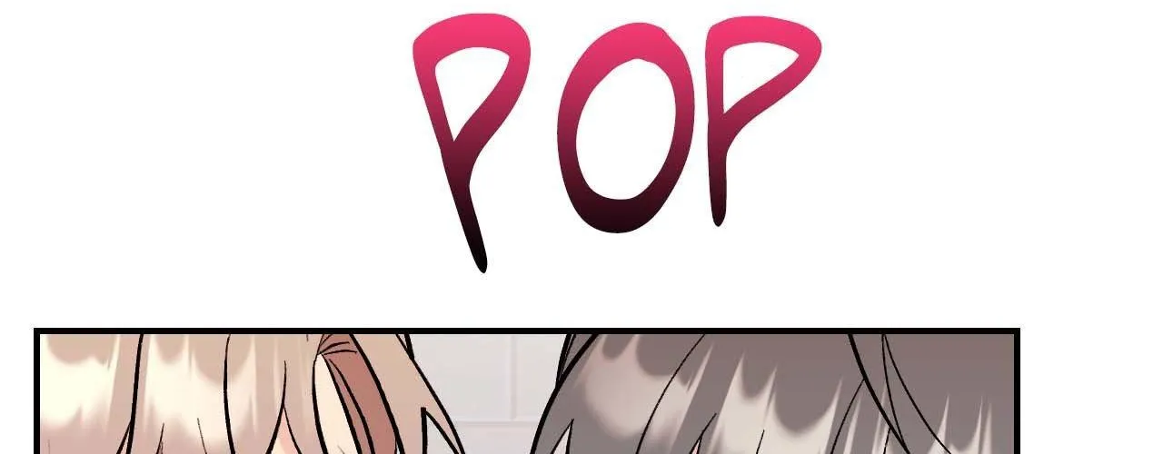 Read Cherry Complex chapter 61 image 60 on Lezhin