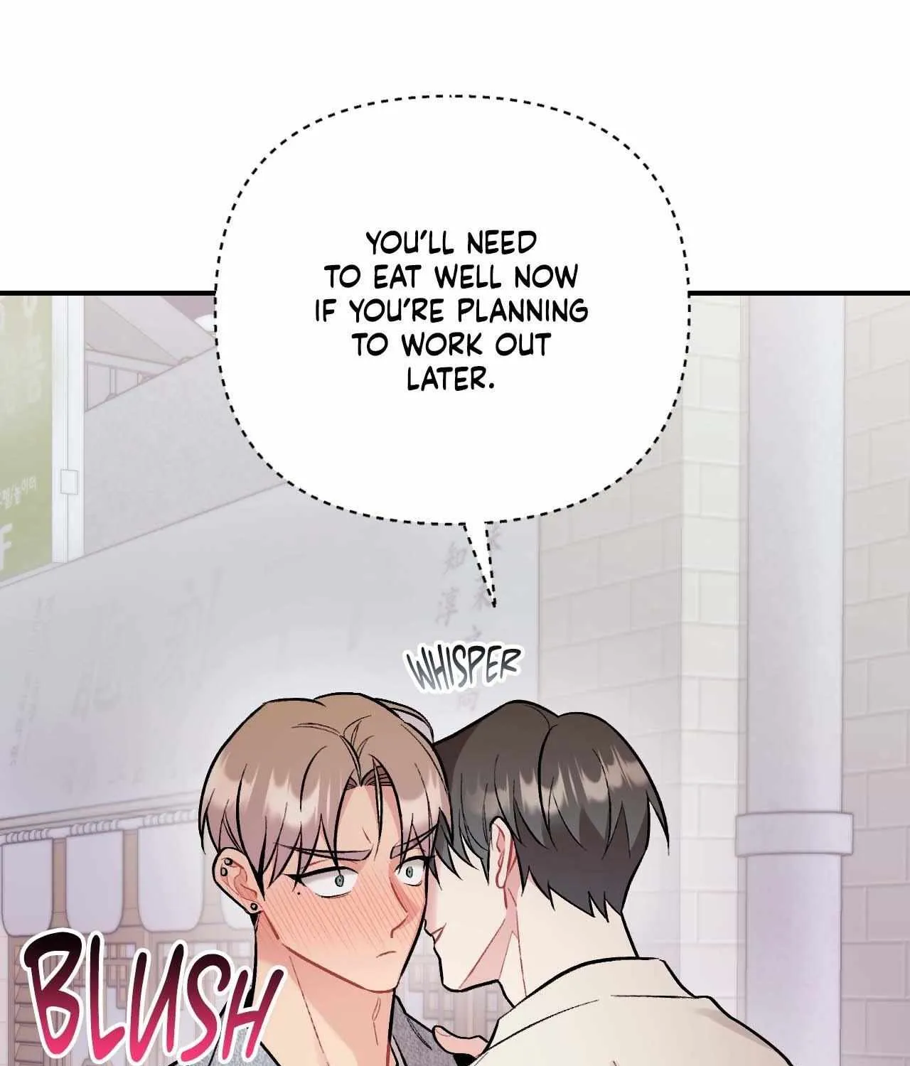 Read Cherry Complex chapter 61 image 63 on Lezhin