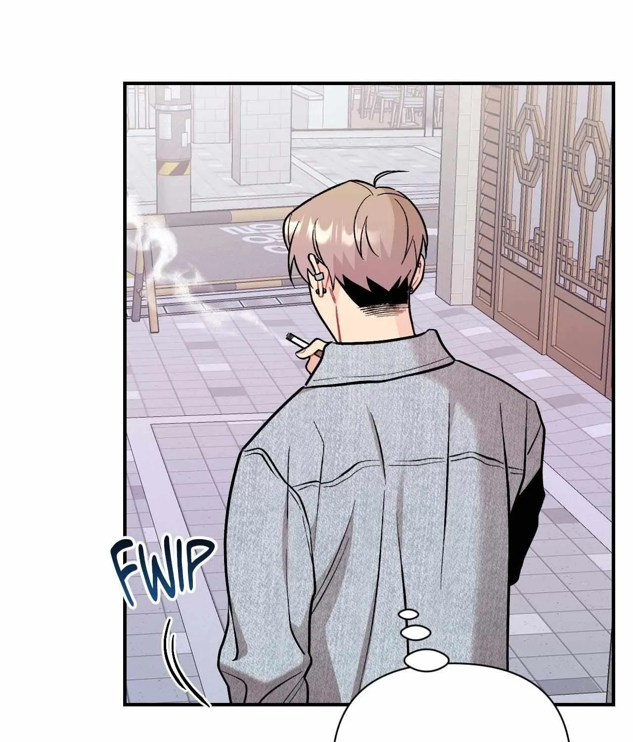 Read Cherry Complex chapter 61 image 7 on Lezhin
