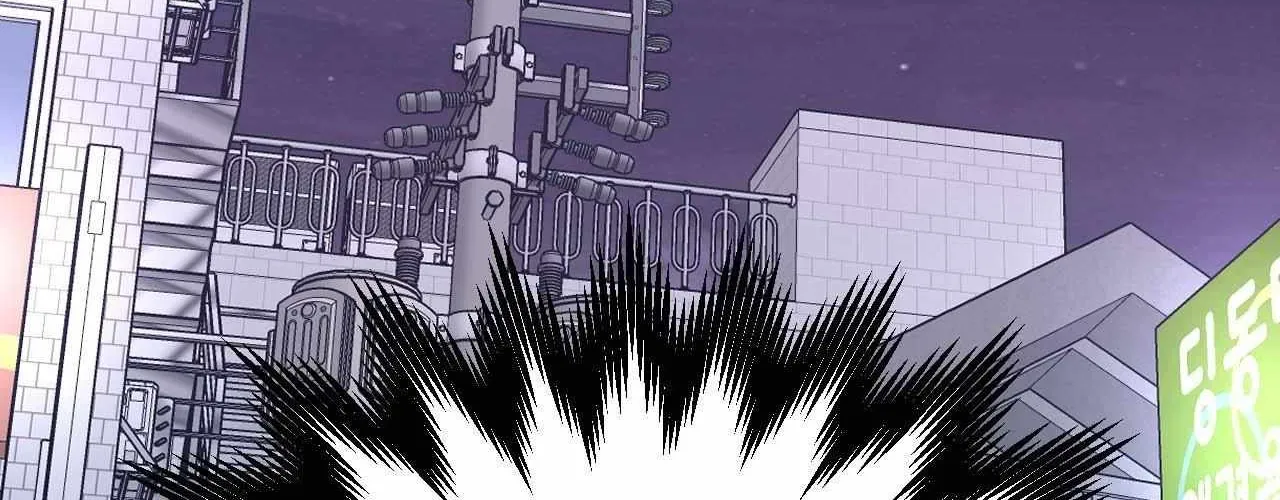 Read Cherry Complex chapter 61 image 72 on Lezhin