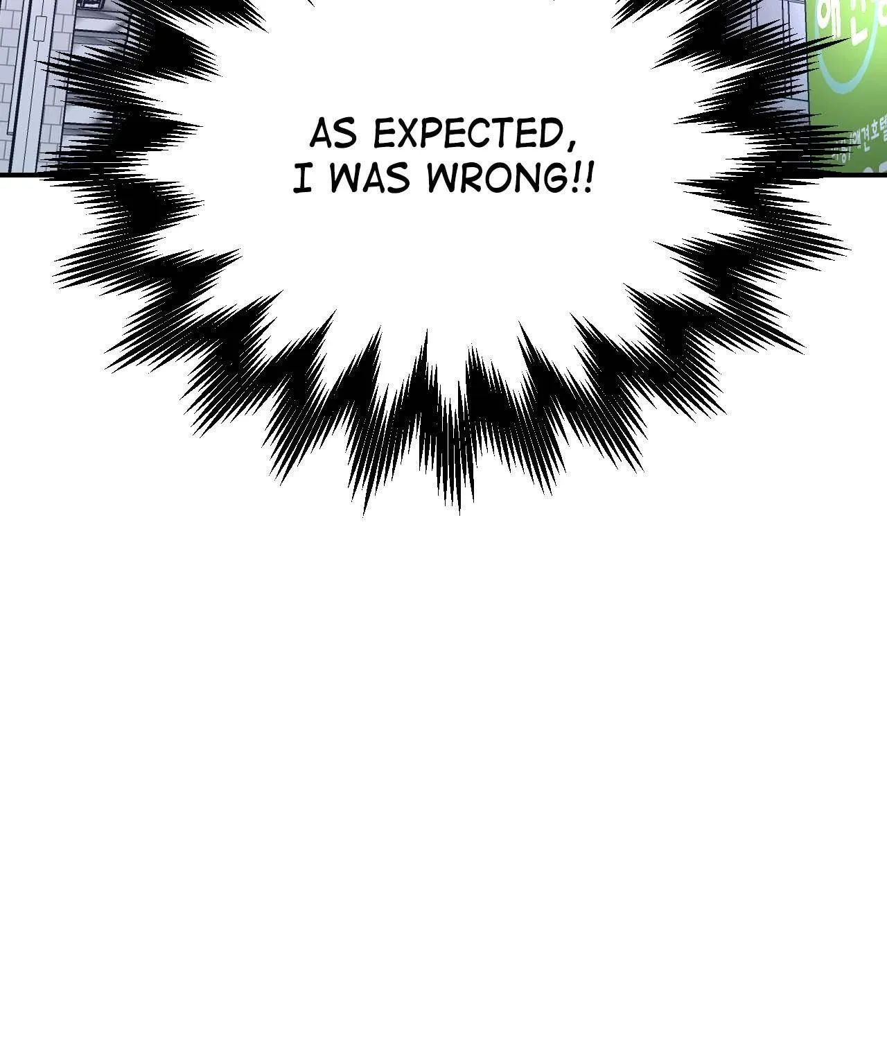 Read Cherry Complex chapter 61 image 73 on Lezhin