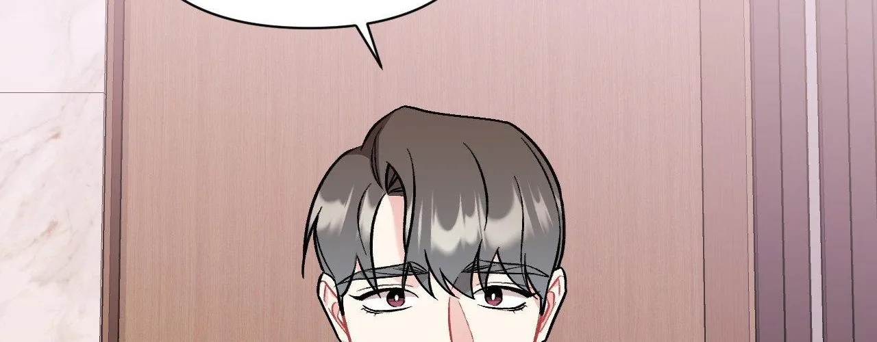 Read Cherry Complex chapter 61 image 87 on Lezhin