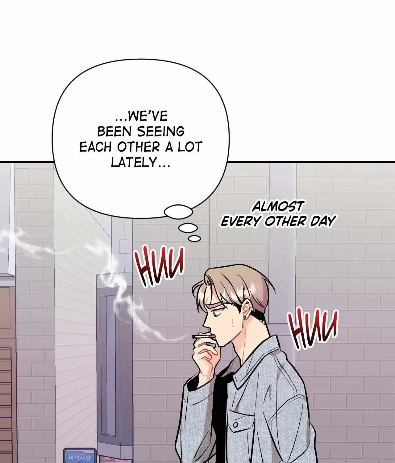 Read Cherry Complex chapter 61 image 9 on Lezhin