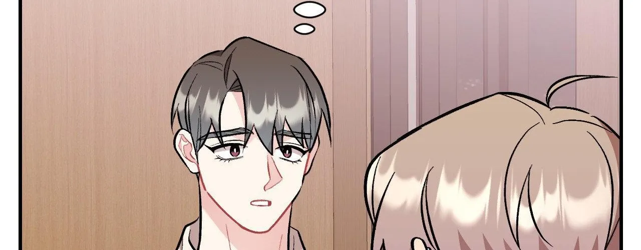 Read Cherry Complex chapter 61 image 97 on Lezhin