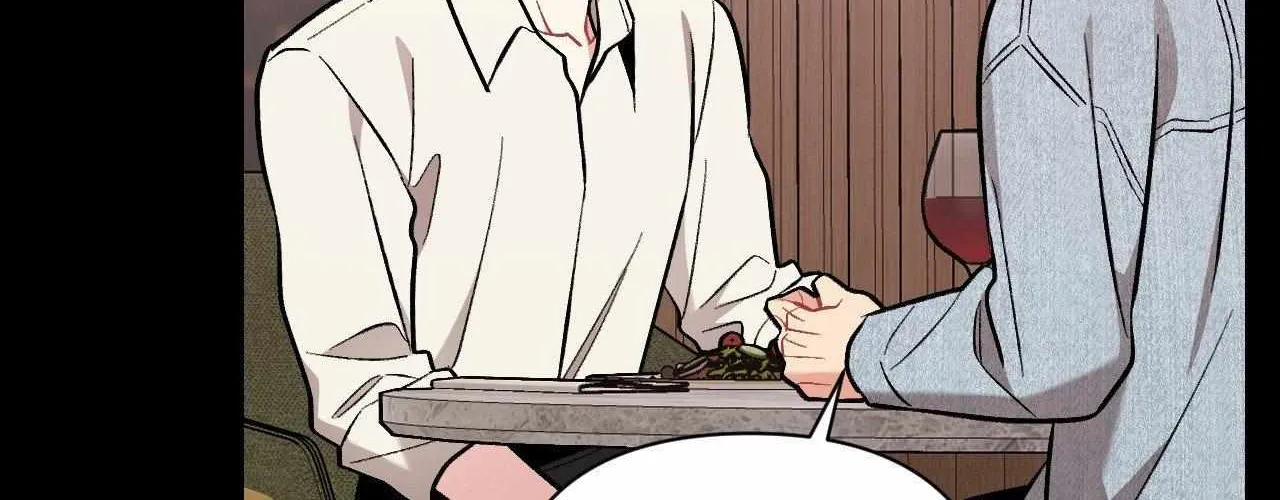Read Cherry Complex chapter 63 image 111 on Lezhin