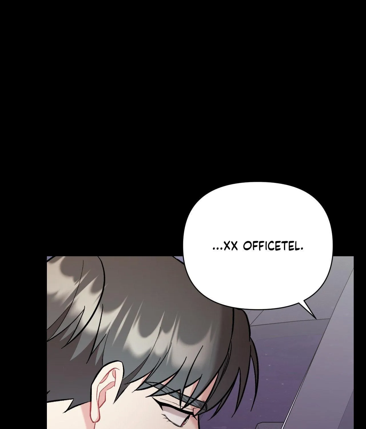 Read Cherry Complex chapter 63 image 126 on Lezhin