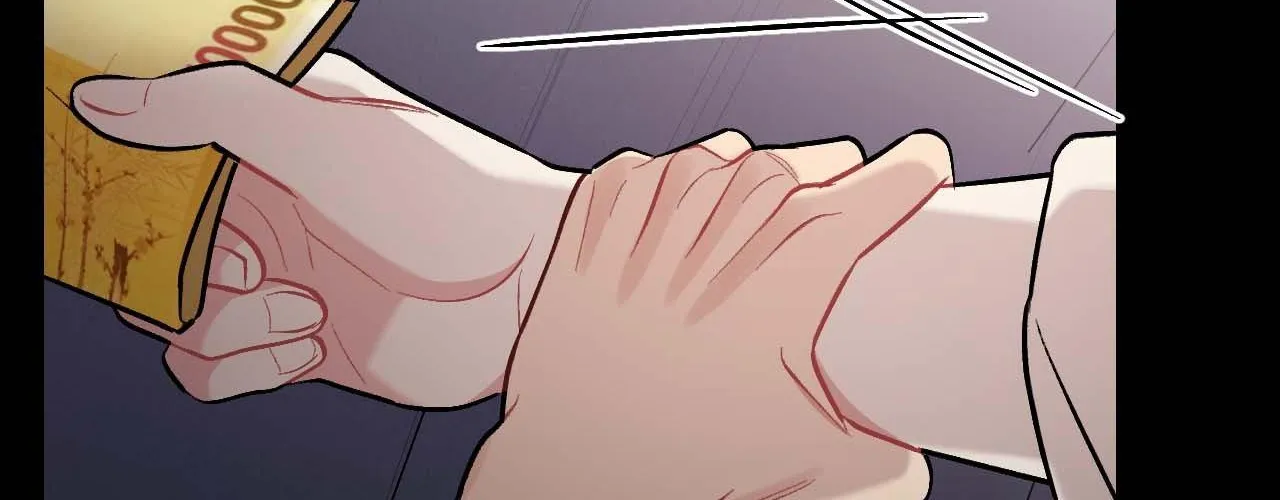 Read Cherry Complex chapter 63 image 132 on Lezhin