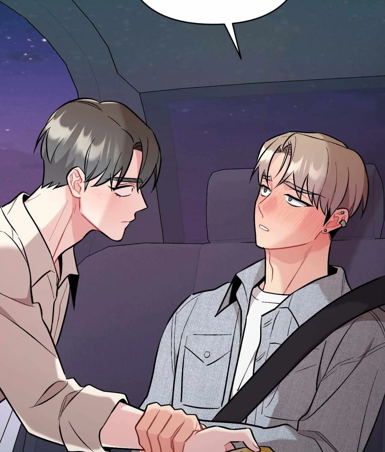 Read Cherry Complex chapter 63 image 137 on Lezhin